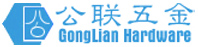 j9九游会五金有限公司,主要生产各类环保精密螺丝,螺母以及五金车床件,冲压件加工